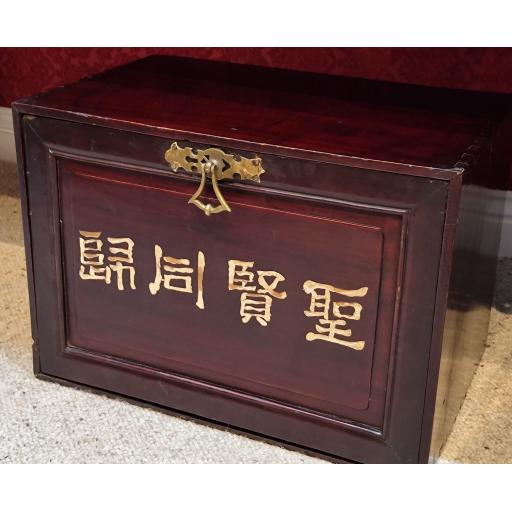 Antique Chinese Table Cabinet